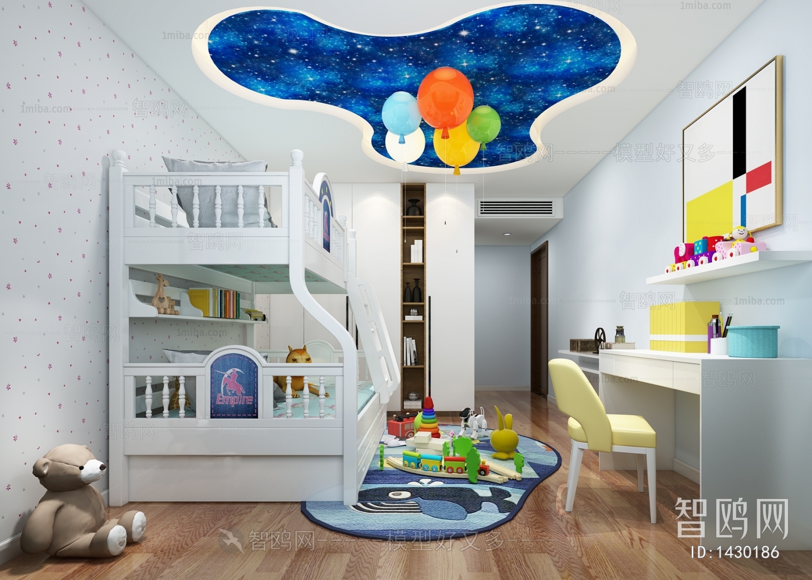 Modern Children's Room