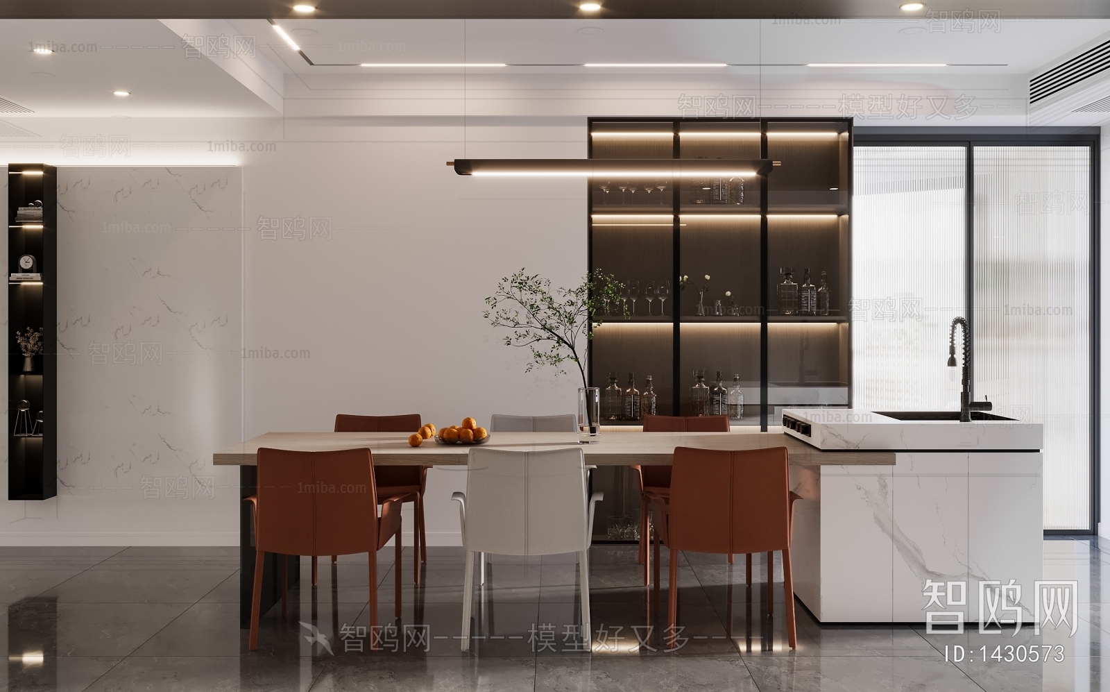 Modern Dining Room