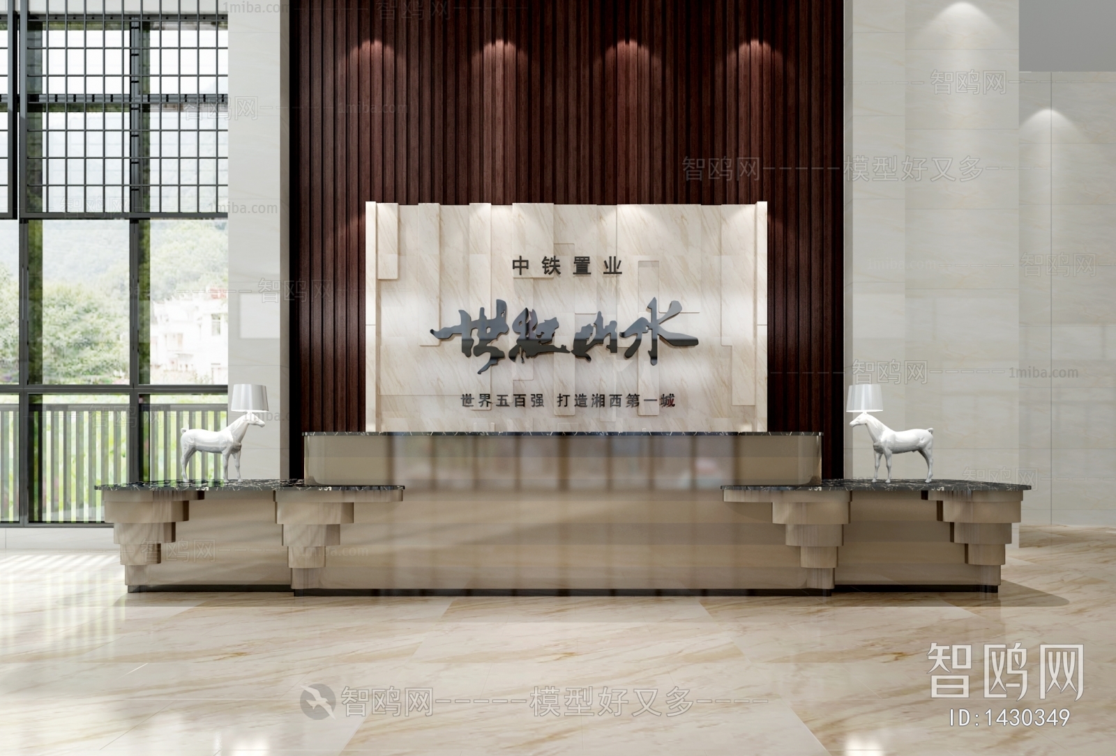 New Chinese Style Reception Desk