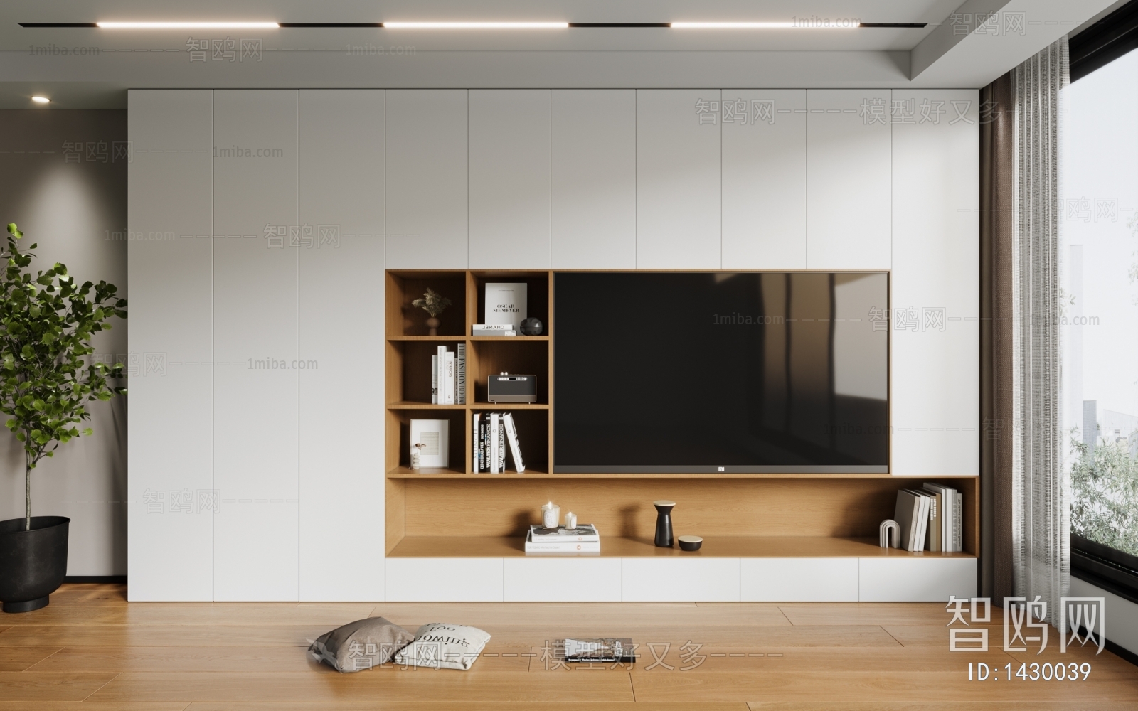 Modern TV Wall