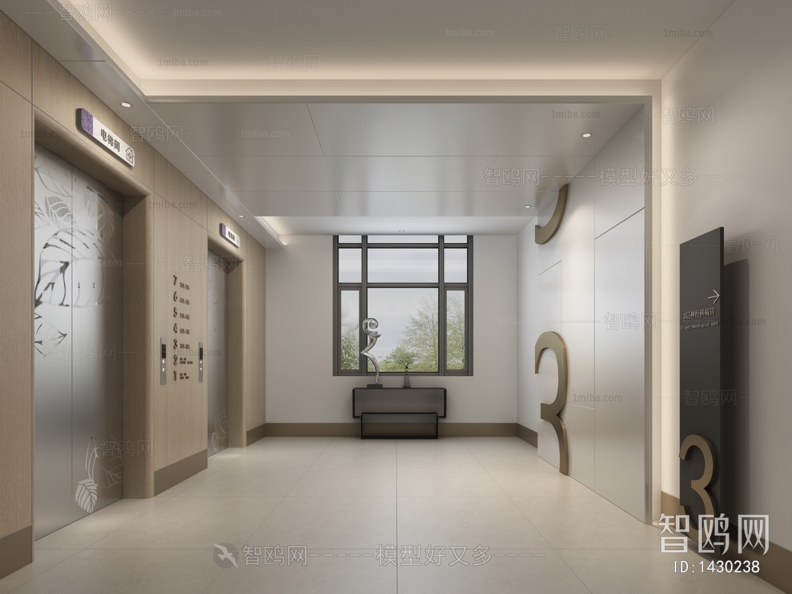 Modern Office Elevator Hall