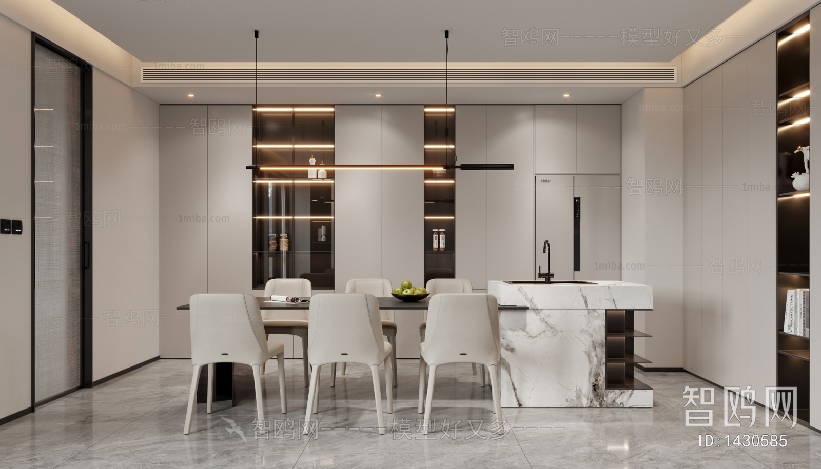 Modern Dining Room