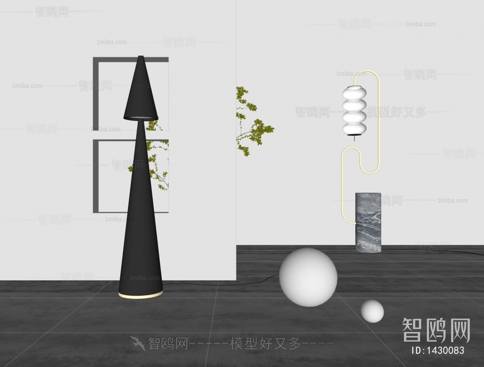 Modern Floor Lamp