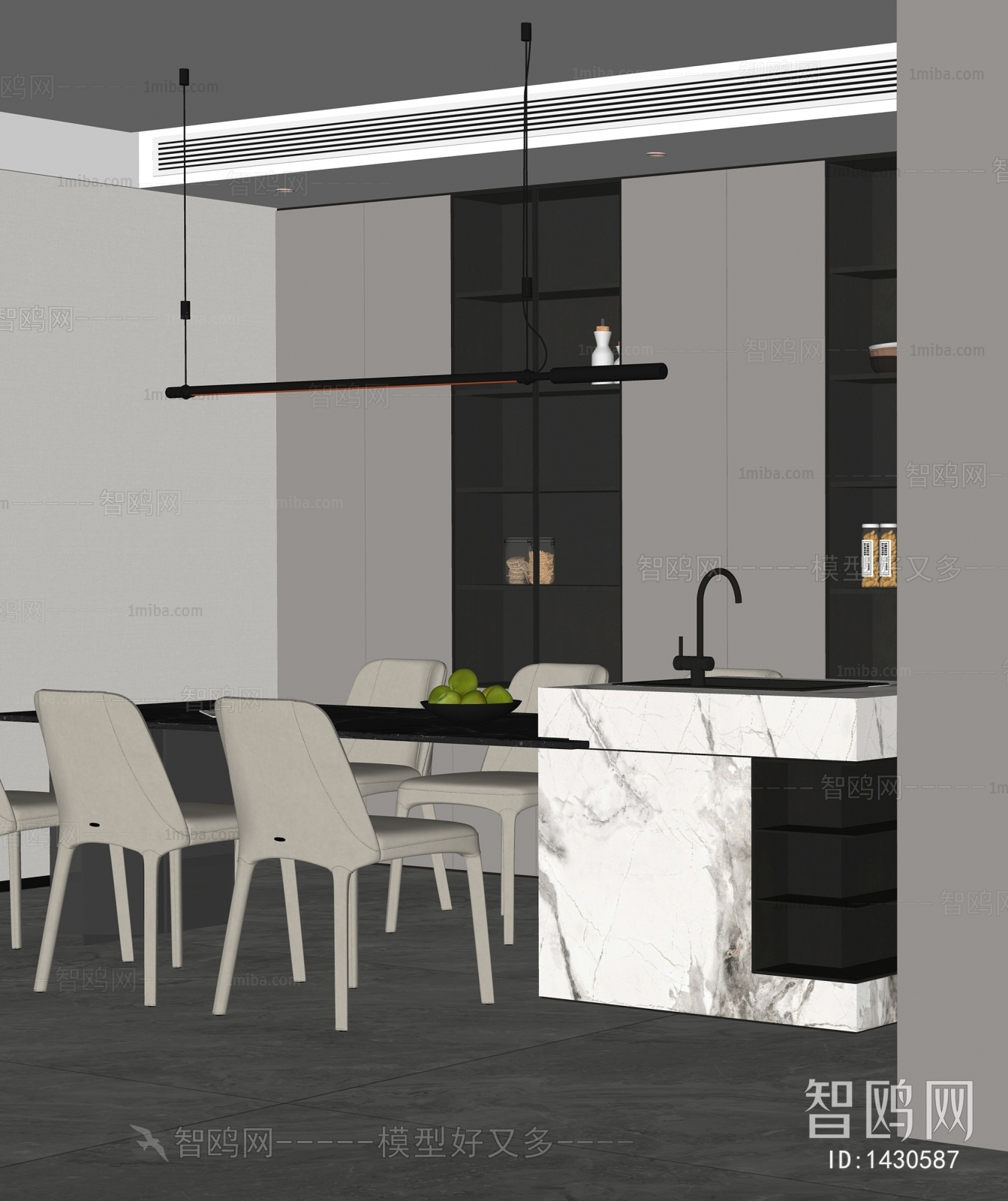 Modern Dining Room