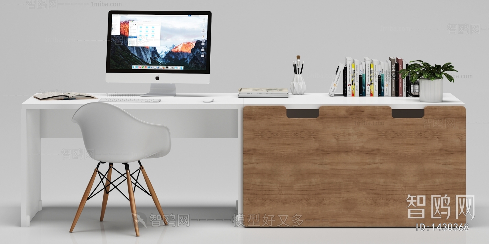 Modern Computer Desk And Chair