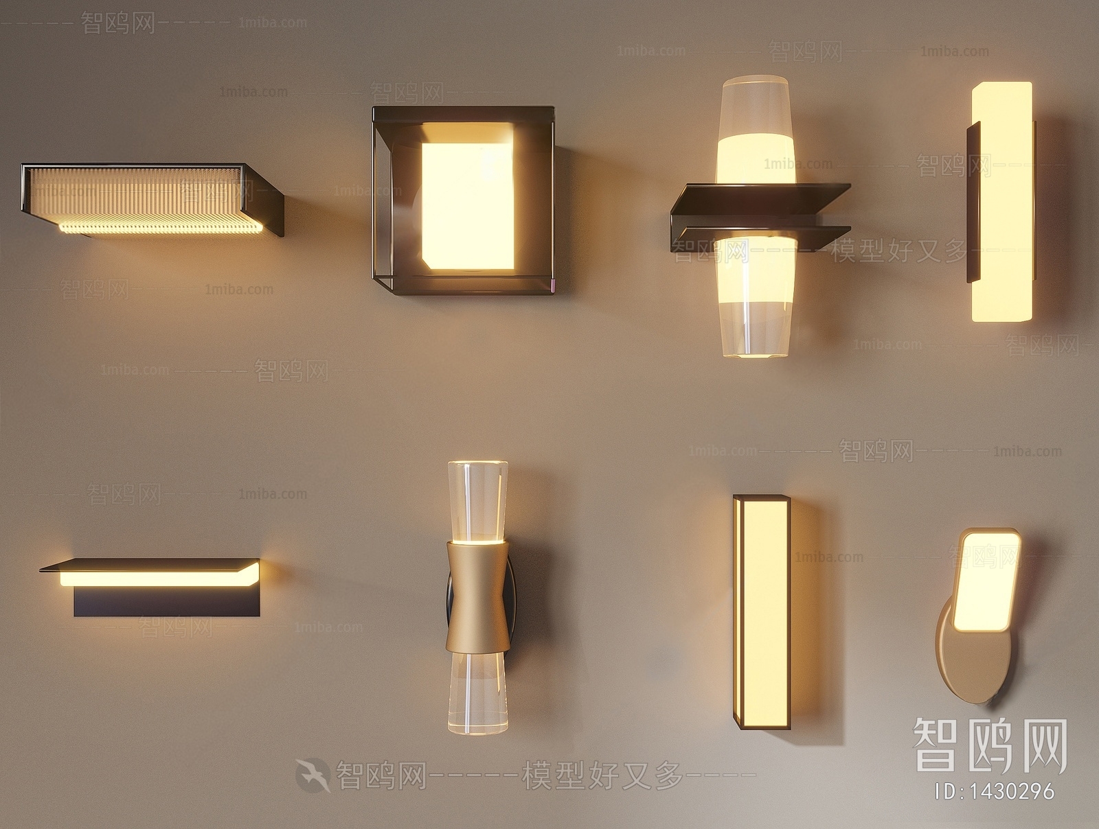 Modern Wall Lamp