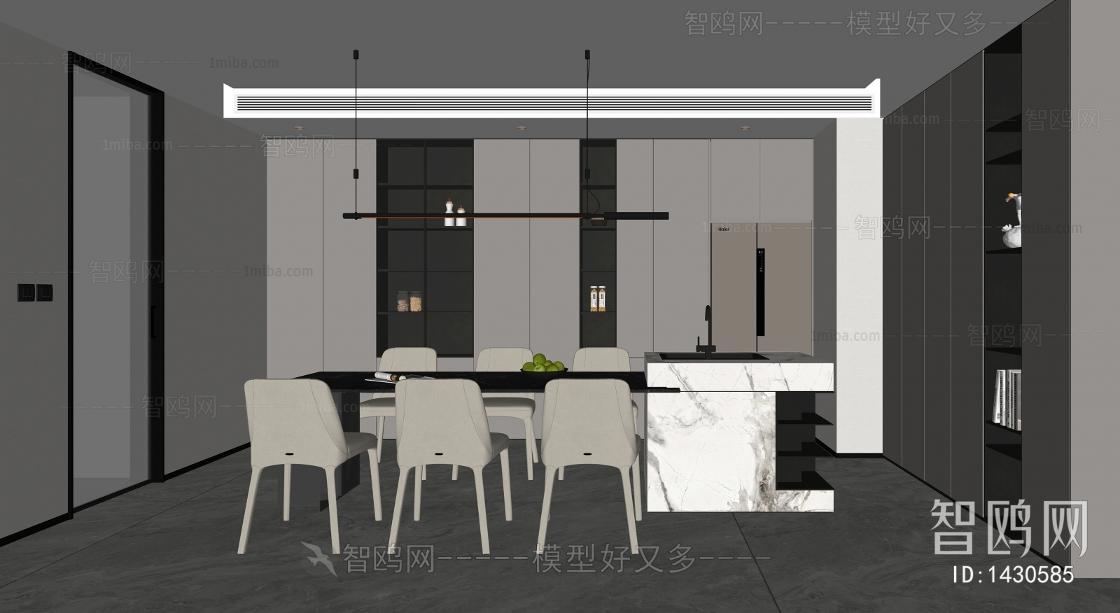 Modern Dining Room