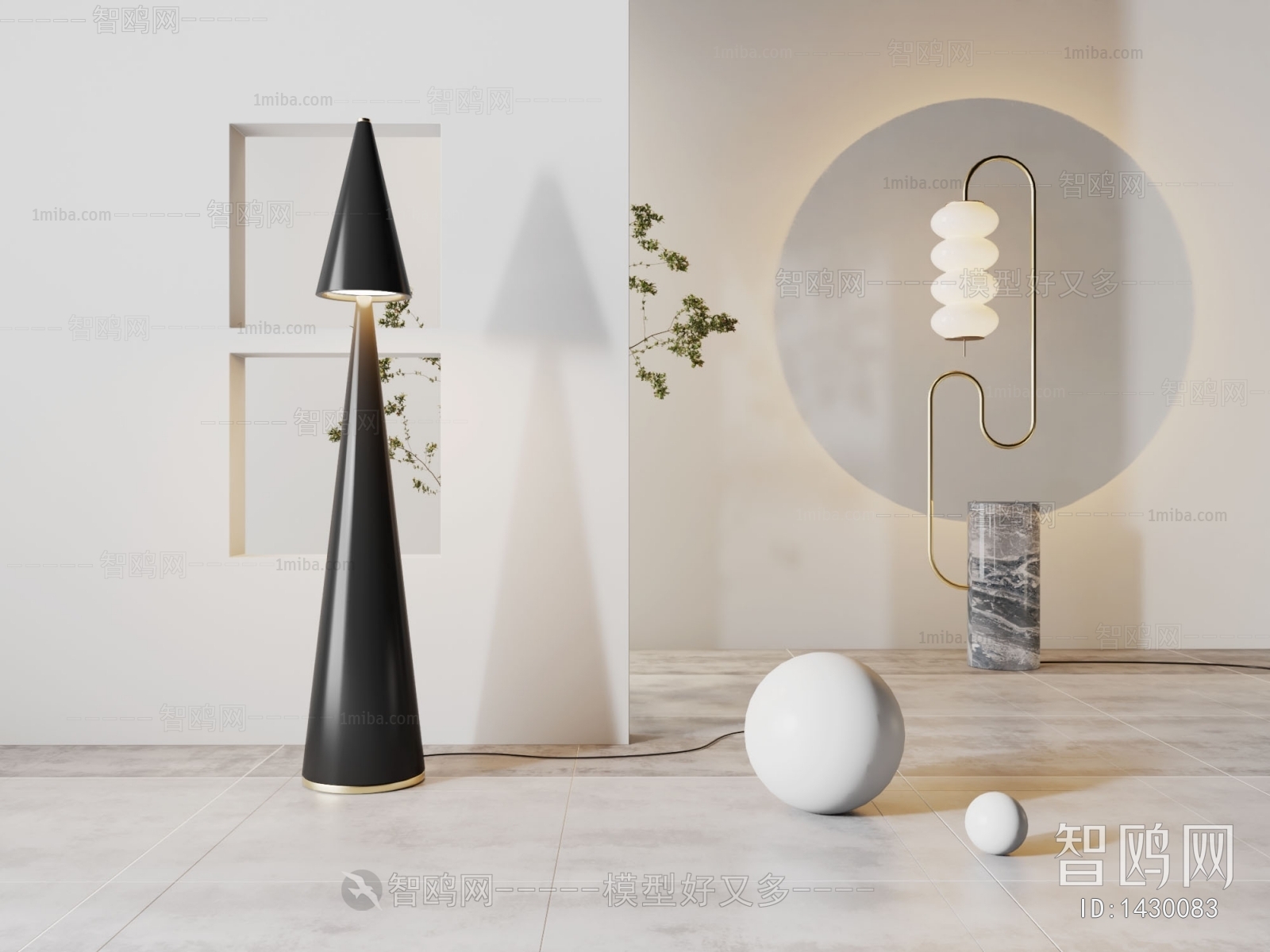 Modern Floor Lamp