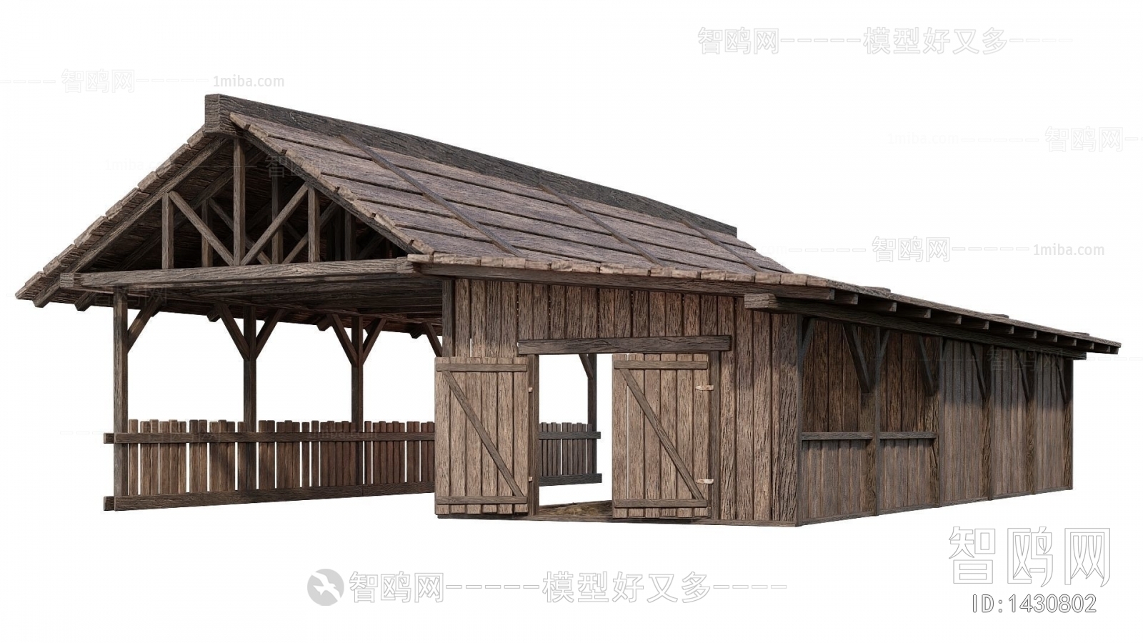 Country Style Building Appearance