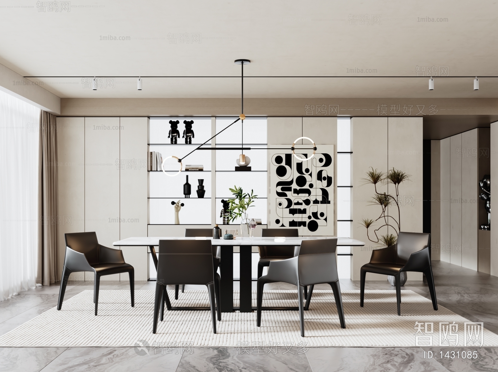 Modern Dining Room