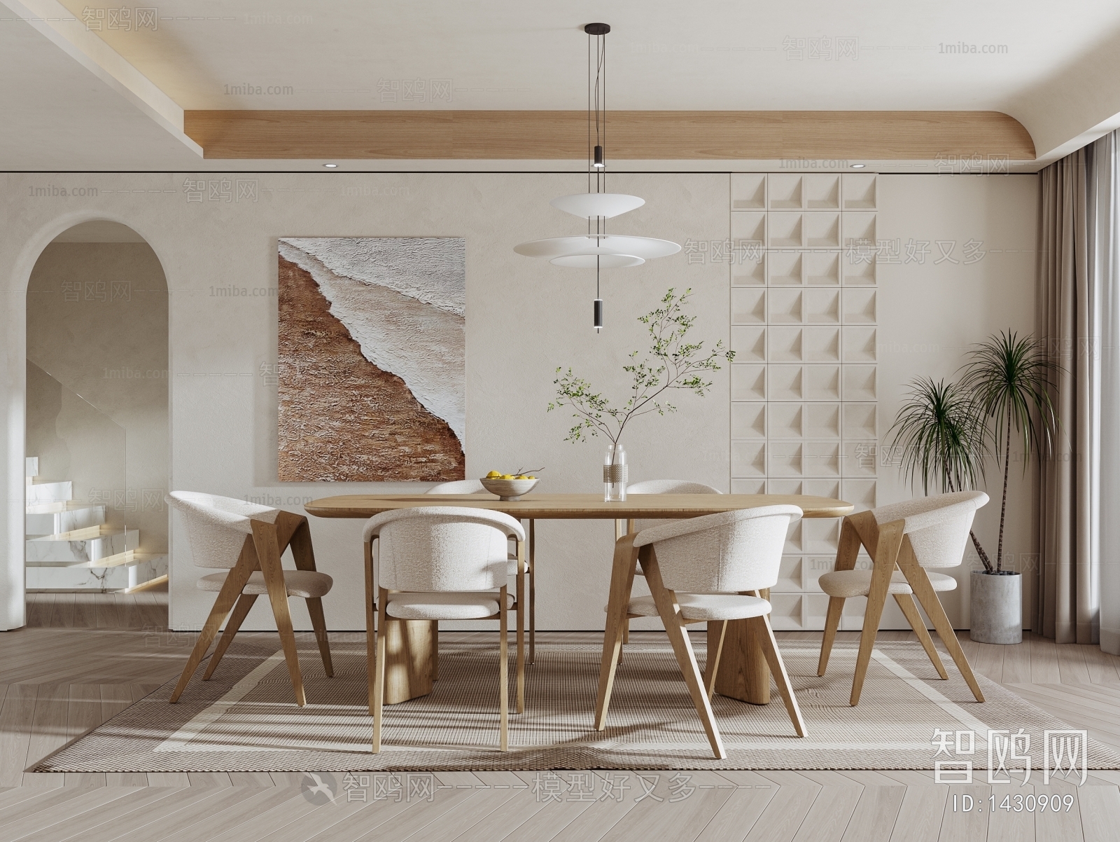 Nordic Style Wabi-sabi Style Dining Room