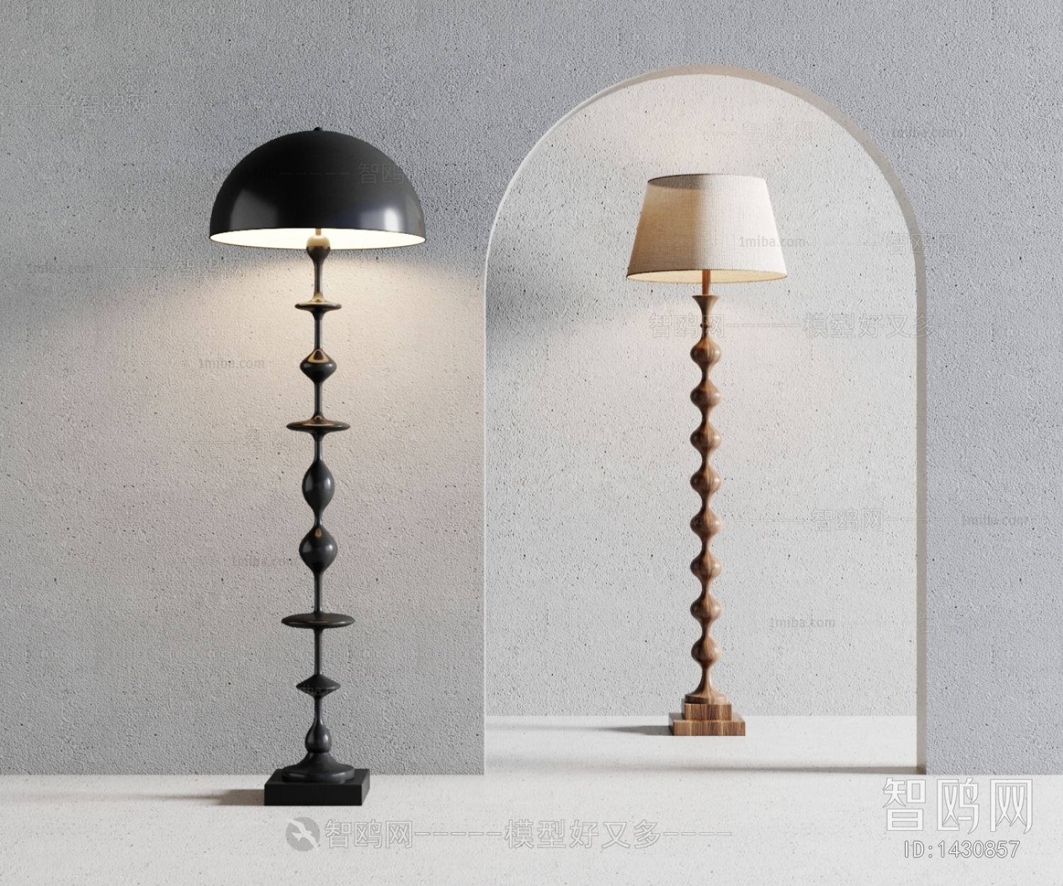 Modern Floor Lamp