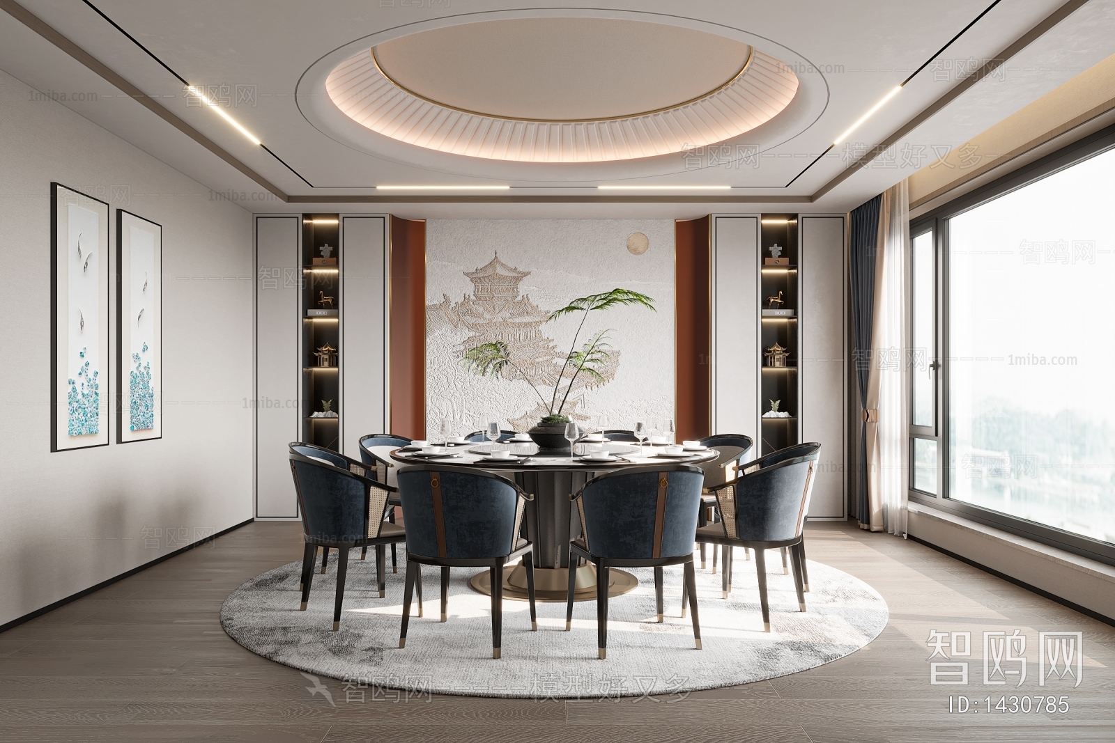 New Chinese Style Dining Room