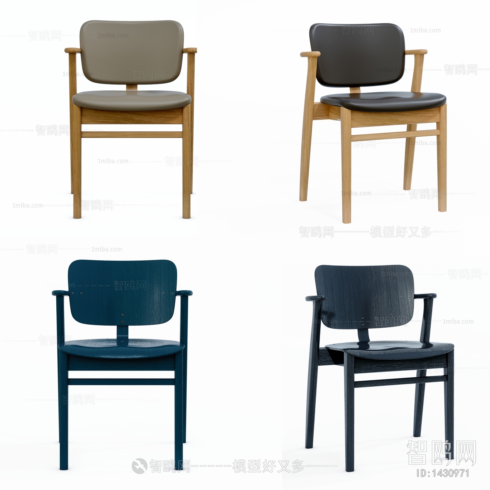 Modern Single Chair