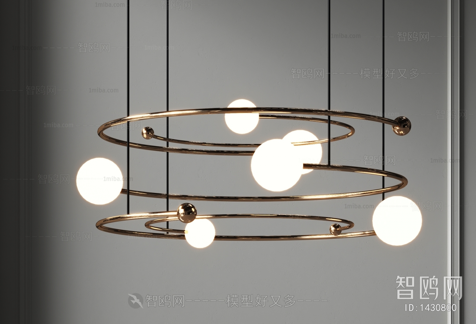 Modern Droplight