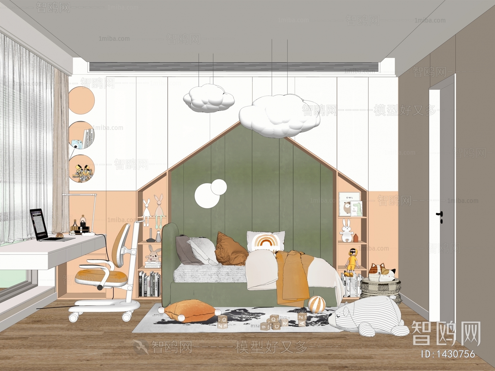 Modern Children's Room