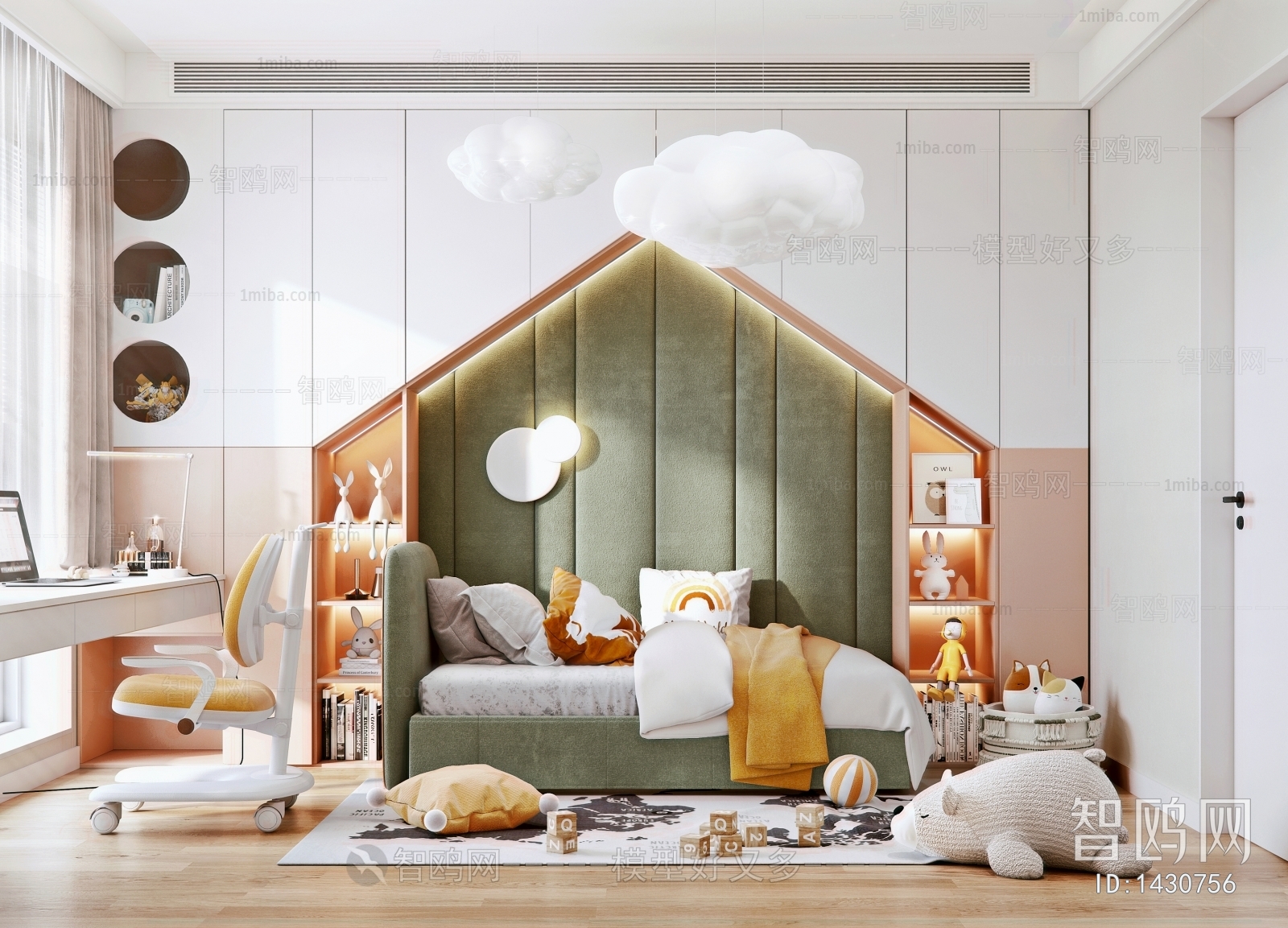 Modern Children's Room