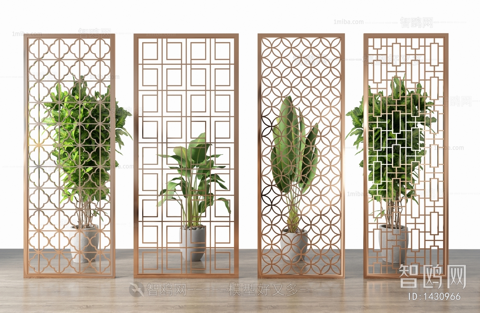 Modern Metal Screen Partition