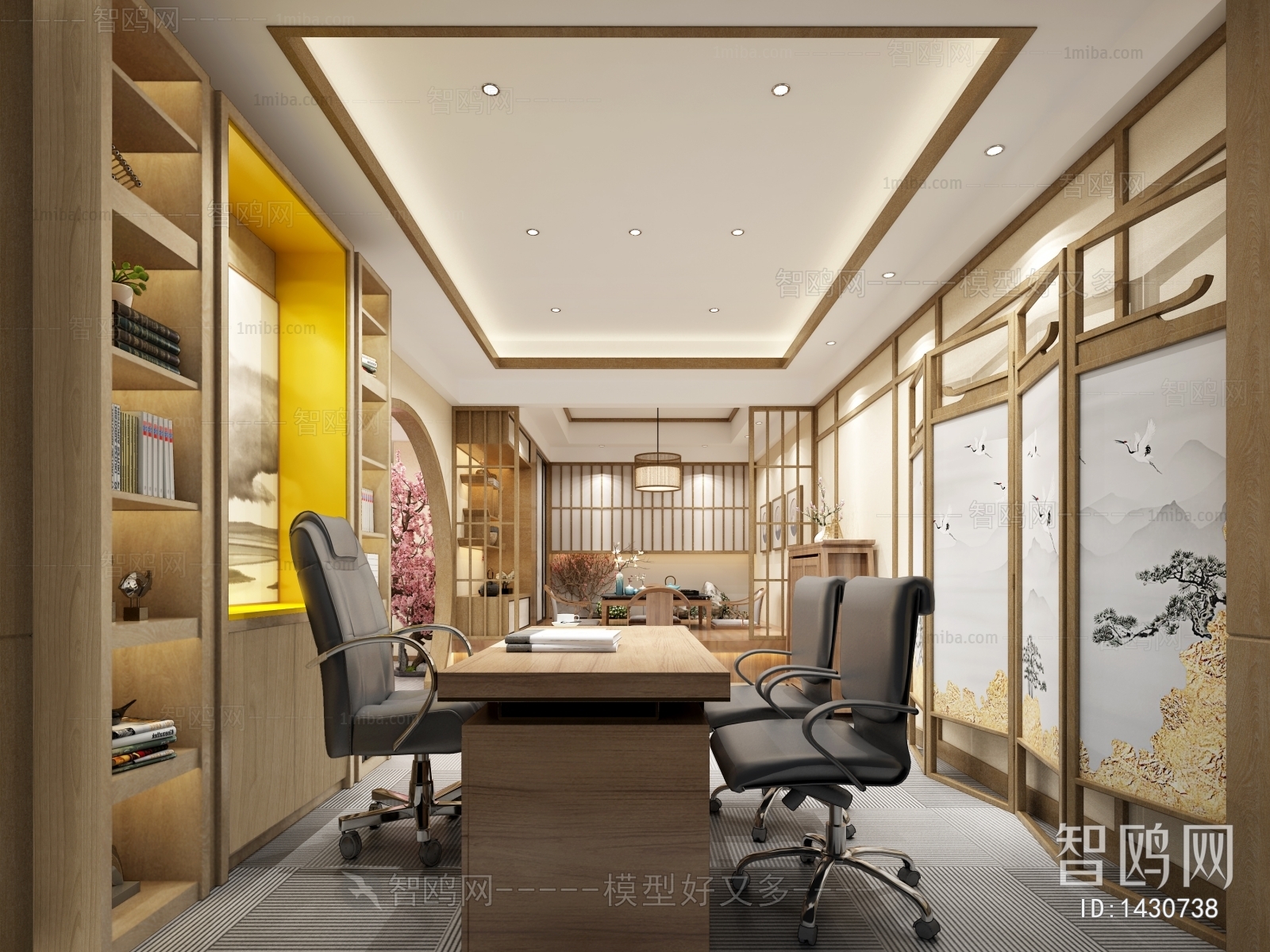 New Chinese Style Manager's Office