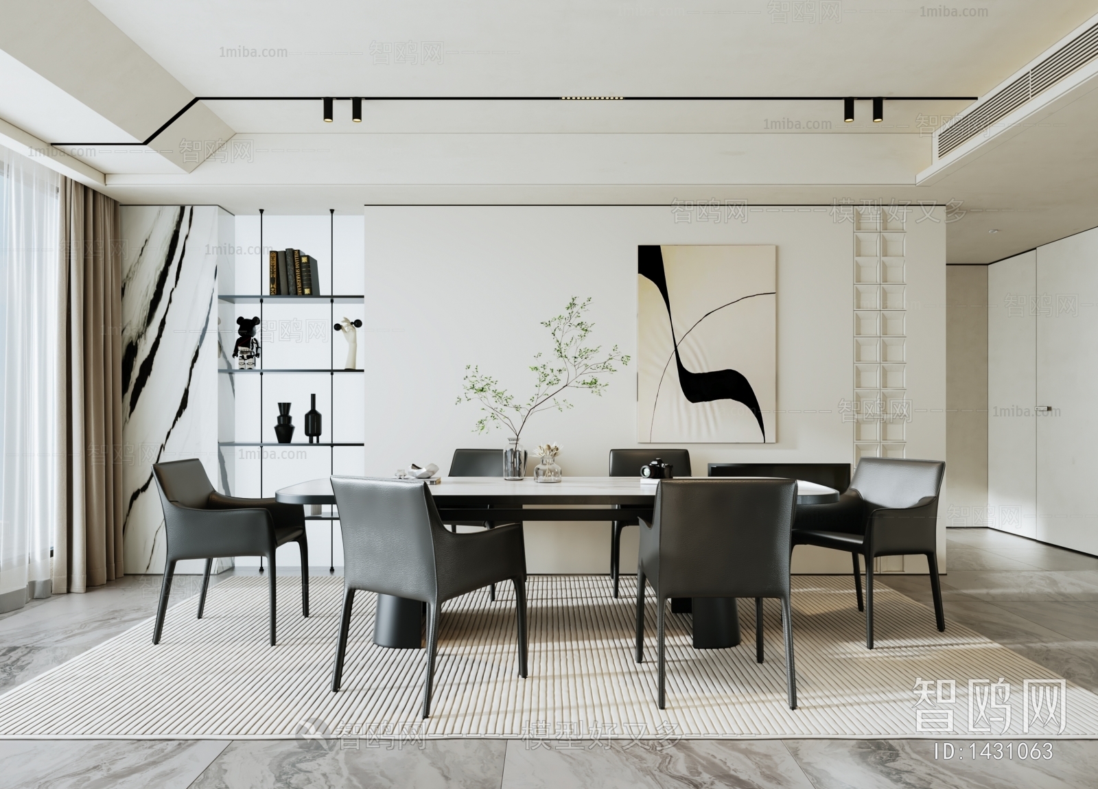 Modern Dining Room