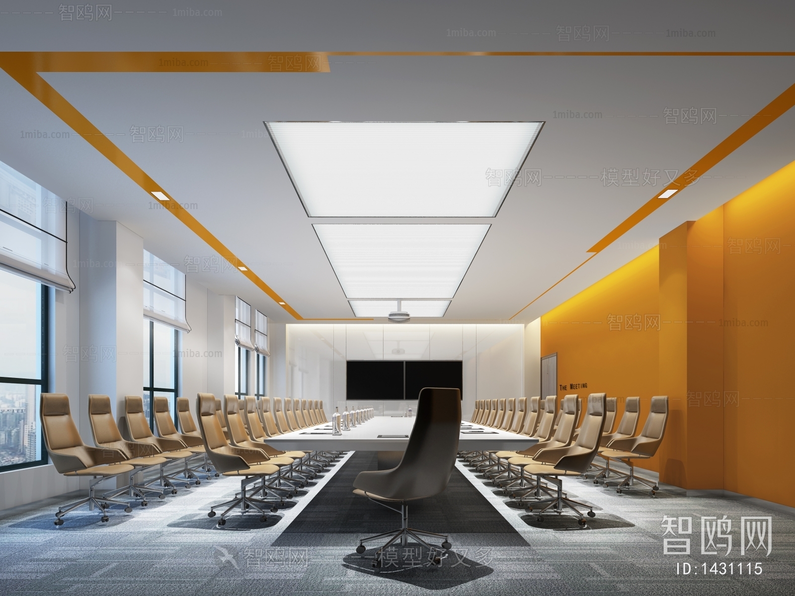 Modern Meeting Room