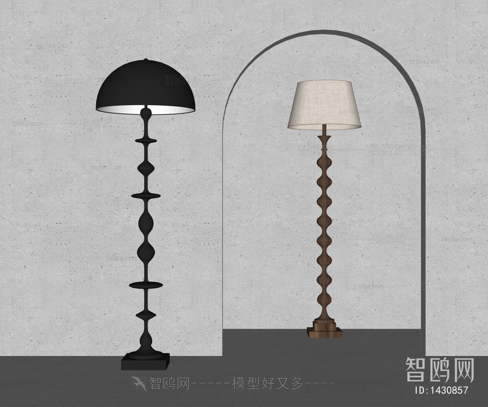 Modern Floor Lamp