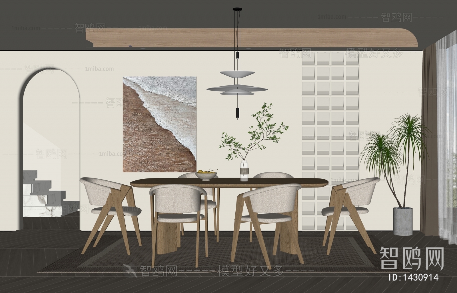 Wabi-sabi Style Dining Room