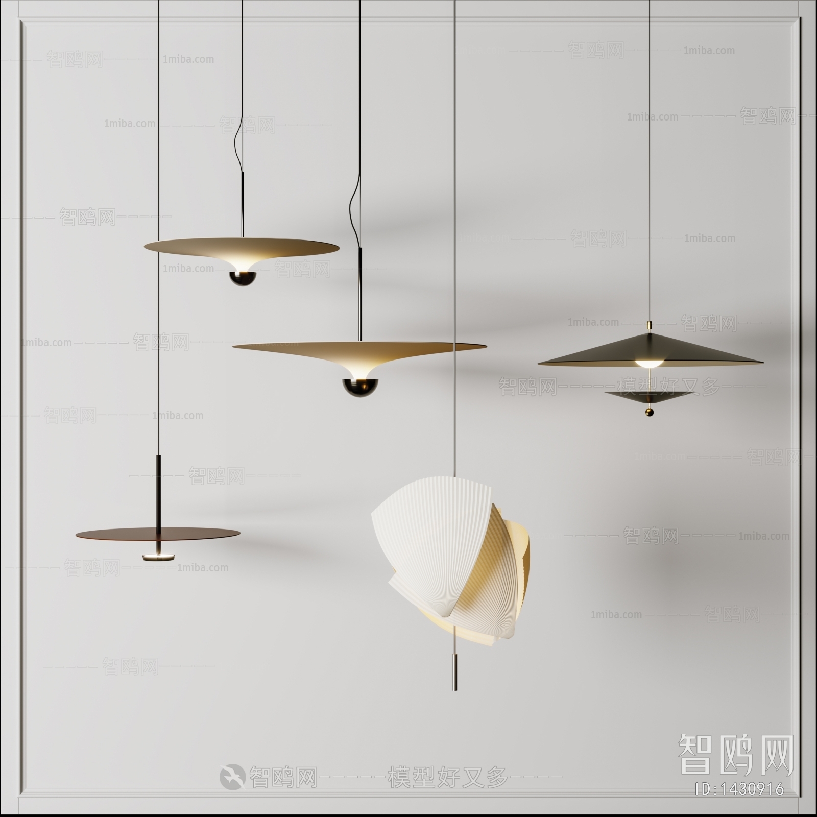 Modern Droplight