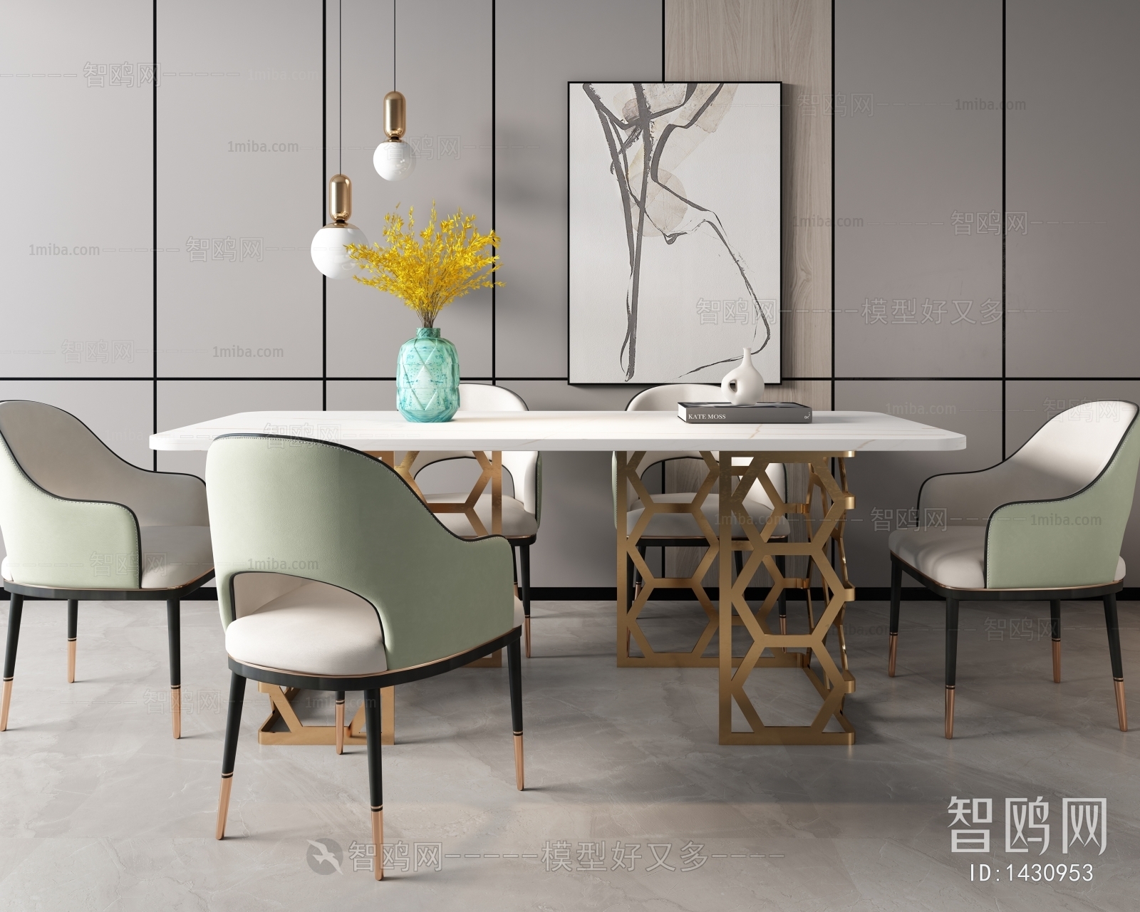 Modern Dining Table And Chairs