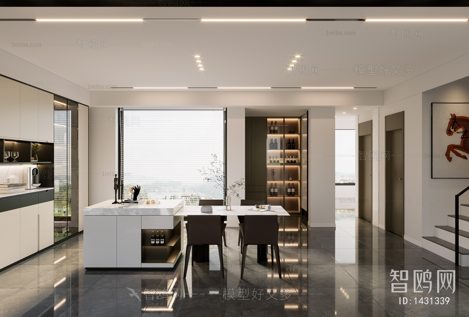 Modern Dining Room