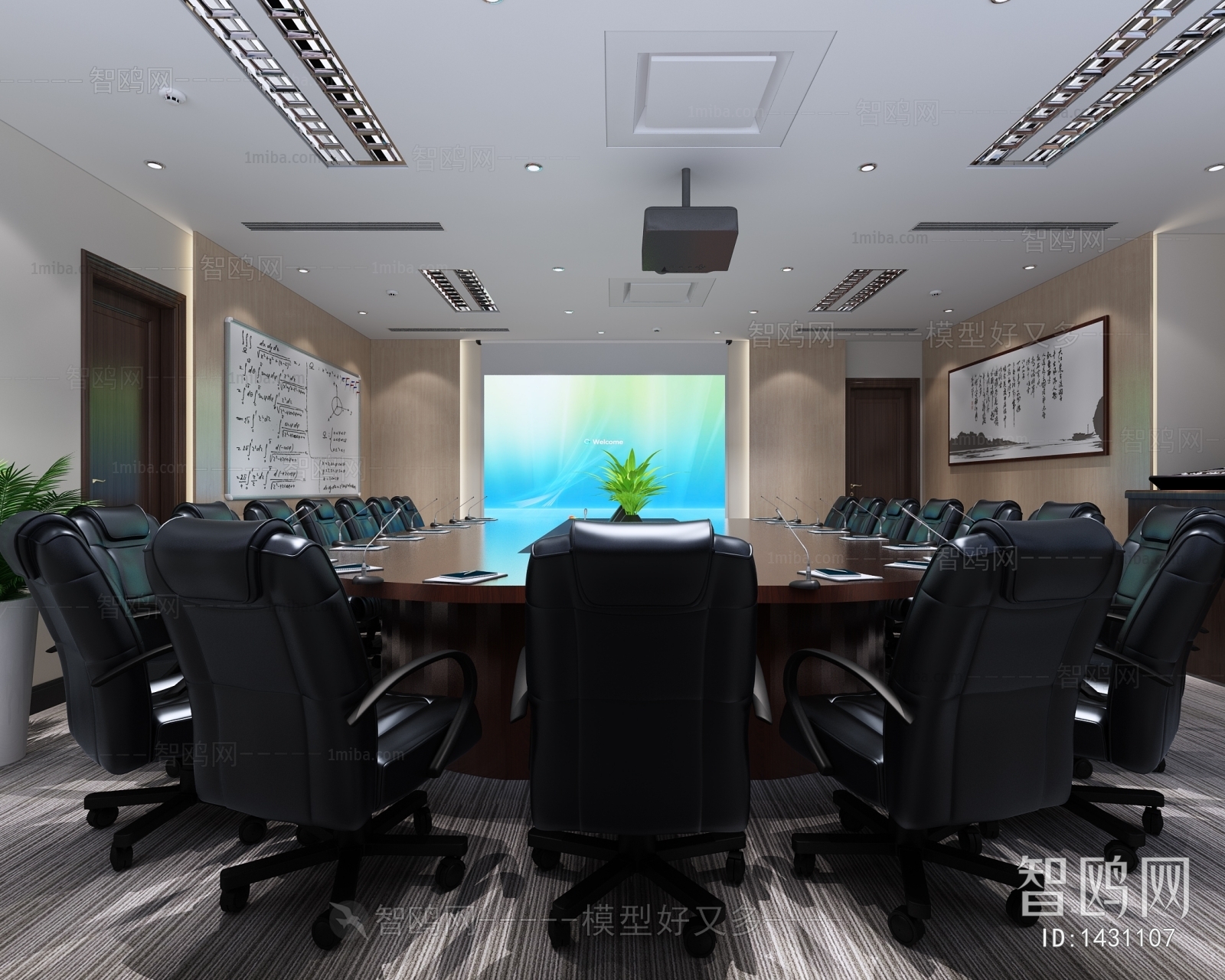 Modern Meeting Room