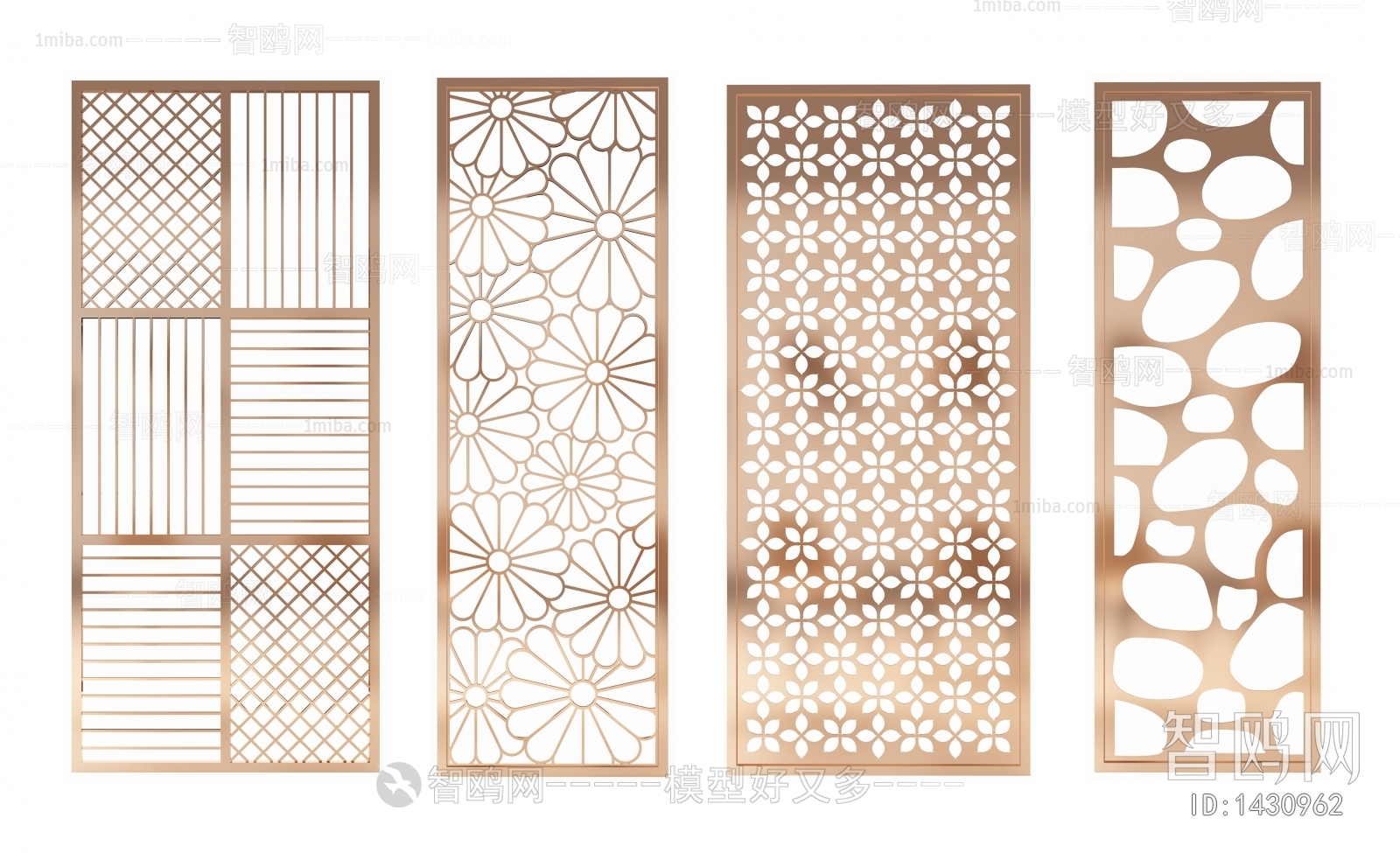 Modern Metal Screen Partition