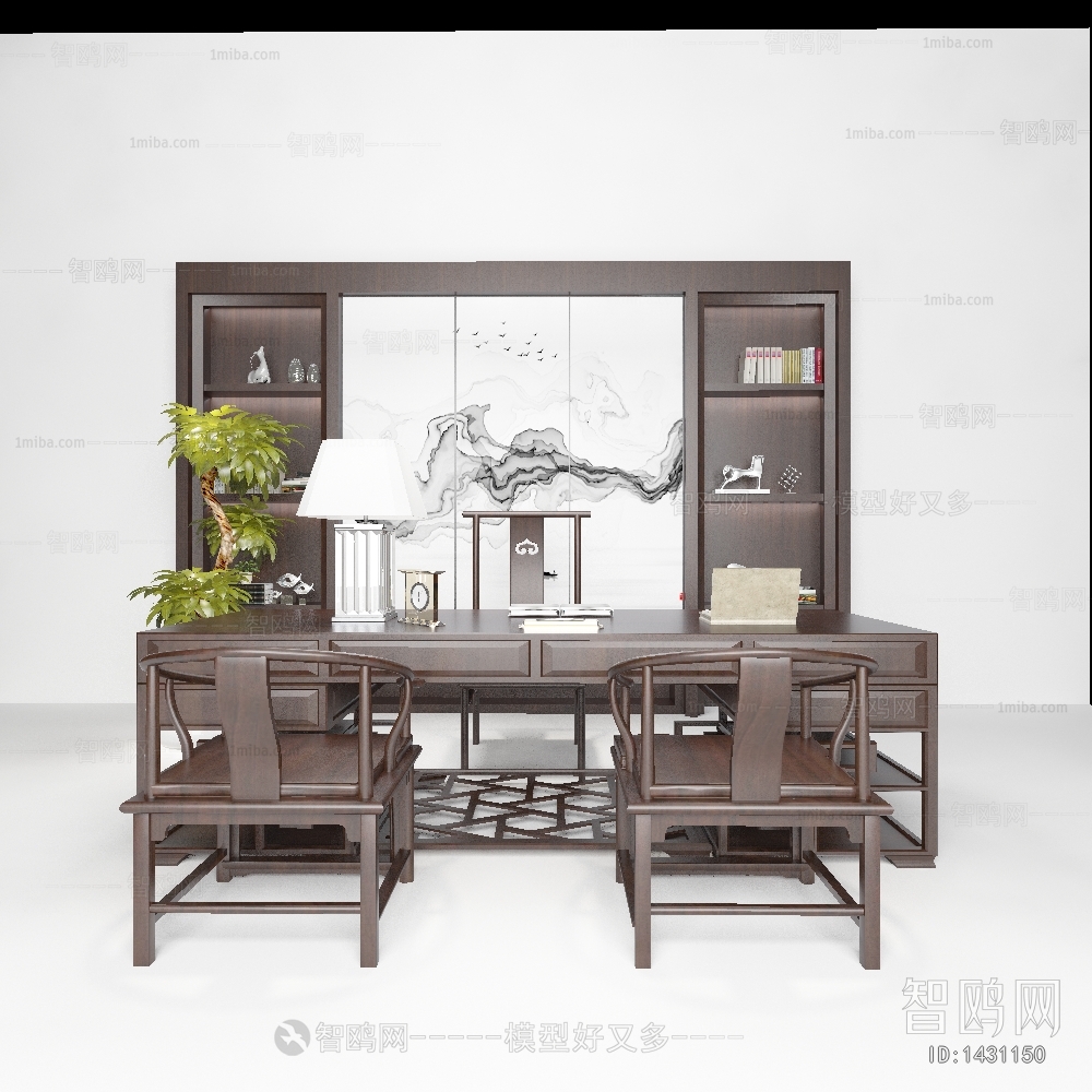 New Chinese Style Office Table
