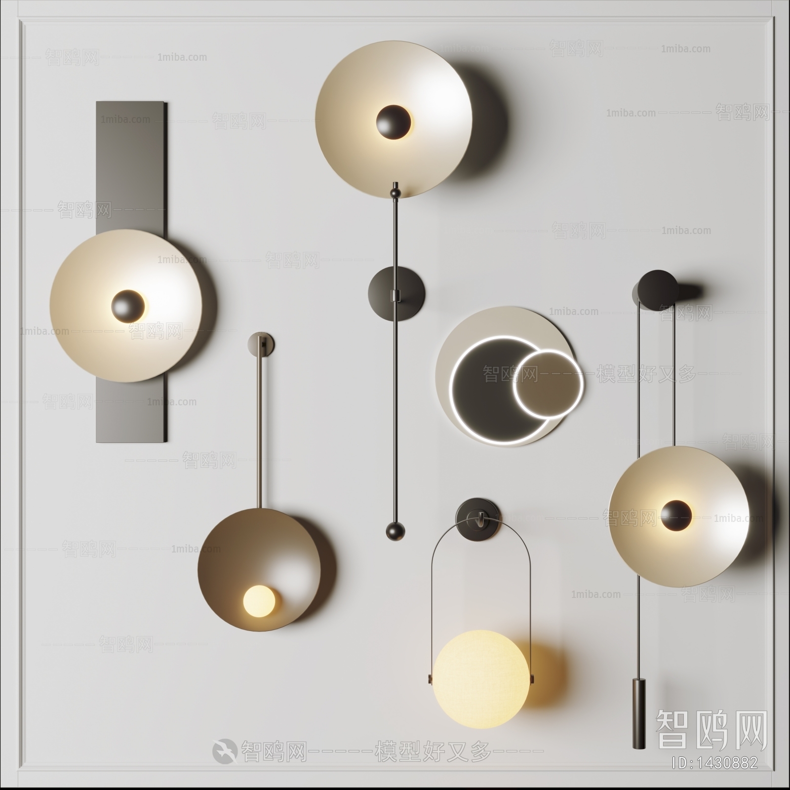 Modern Wall Lamp