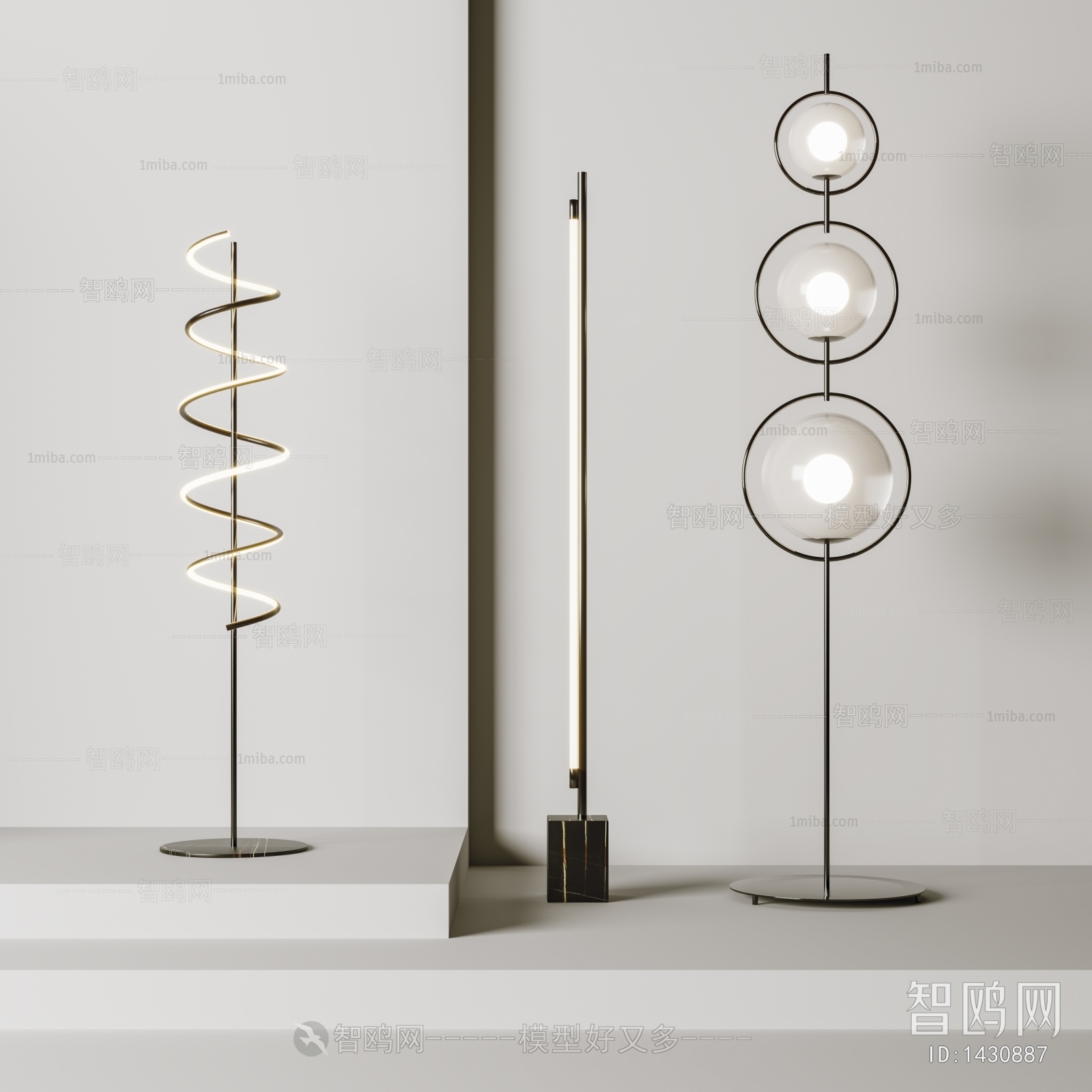 Modern Floor Lamp