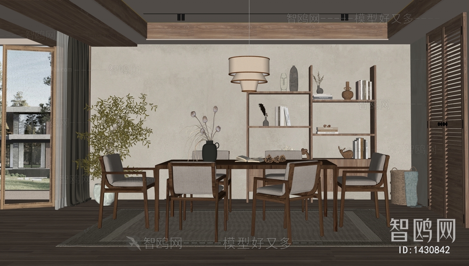 Wabi-sabi Style Dining Room