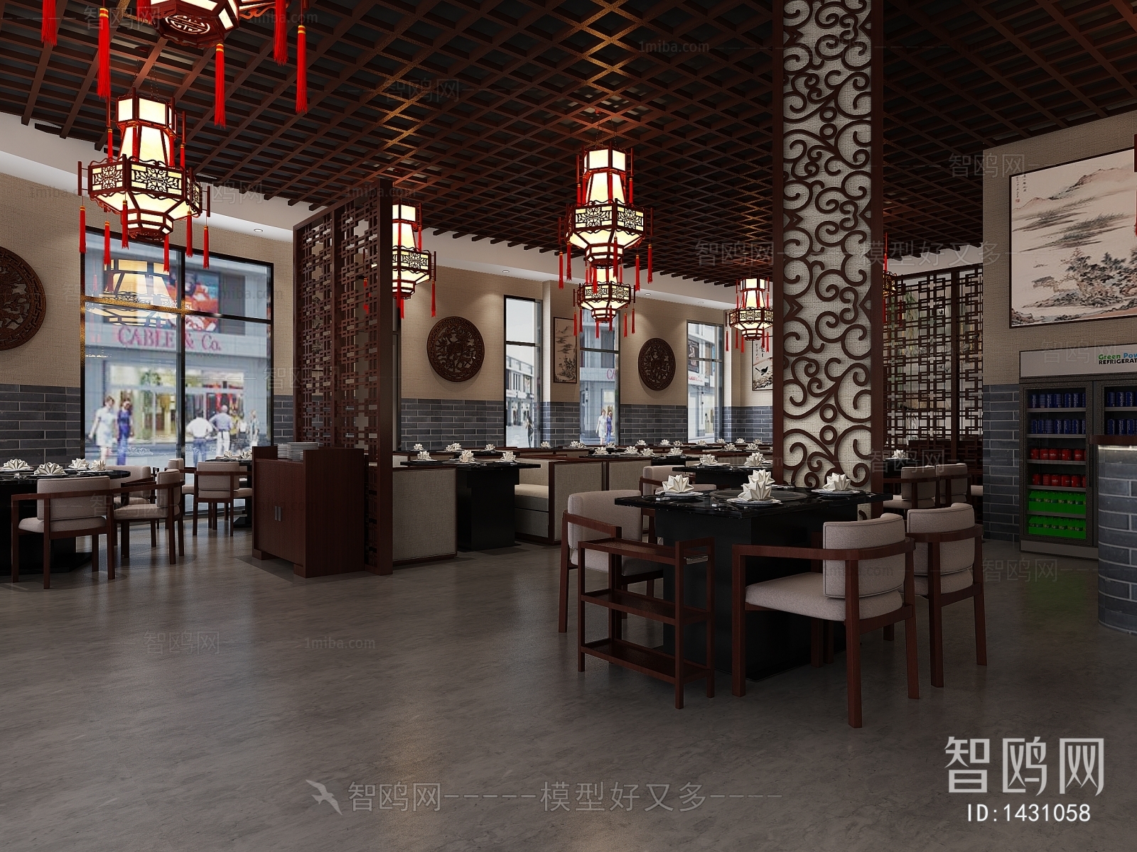 Chinese Style Restaurant