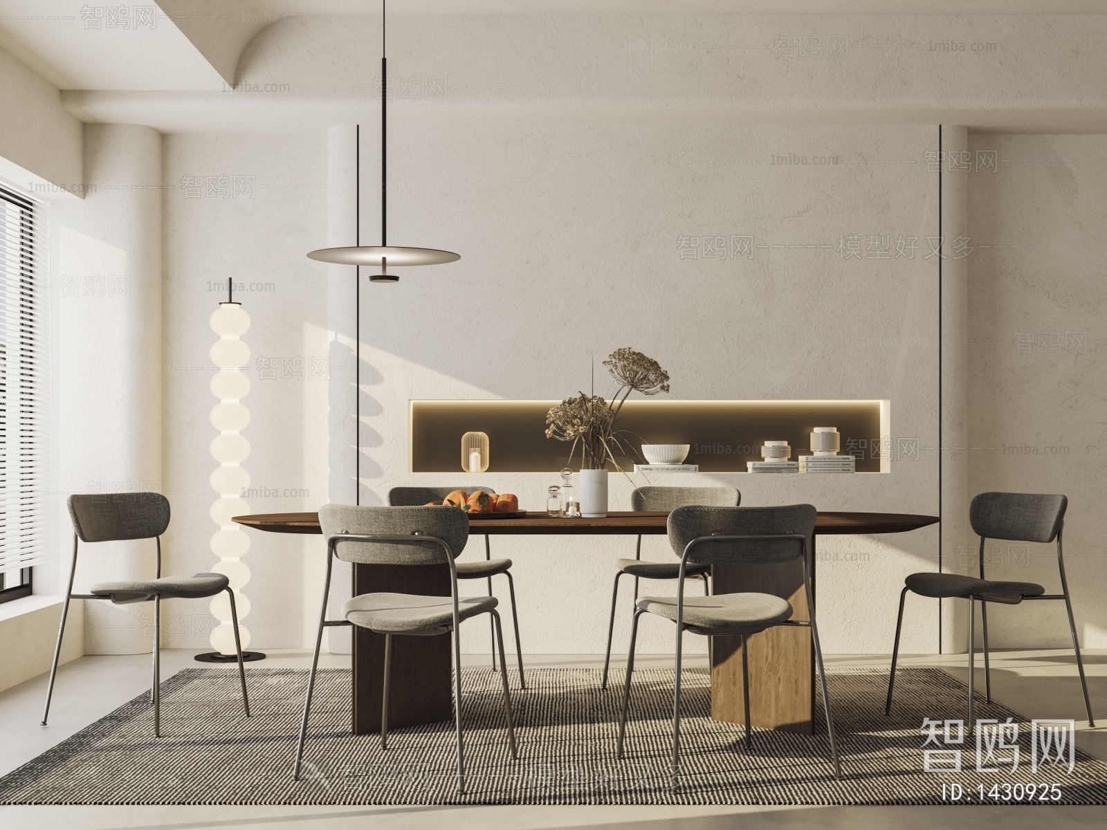 Modern Wabi-sabi Style Dining Room