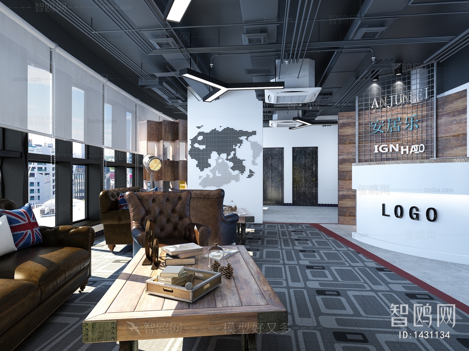 Industrial Style Office Reception Desk