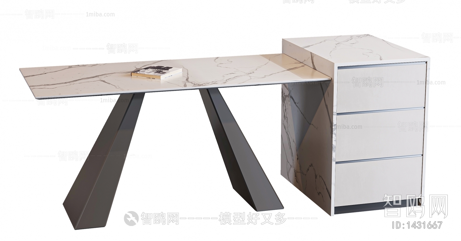 Modern Dining Table