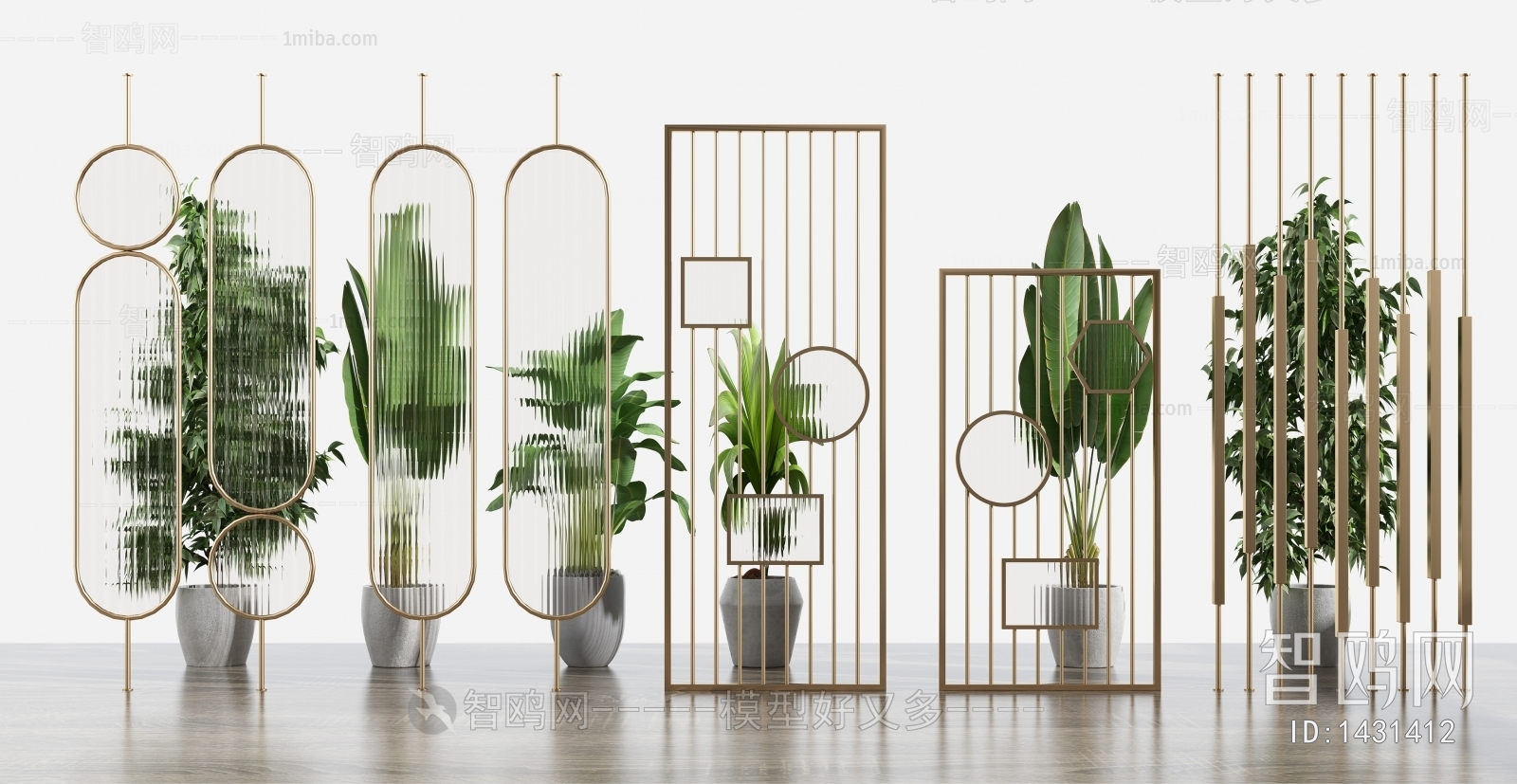 Modern Metal Screen Partition