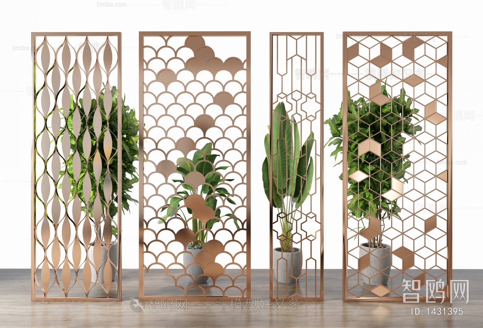 Modern Metal Screen Partition