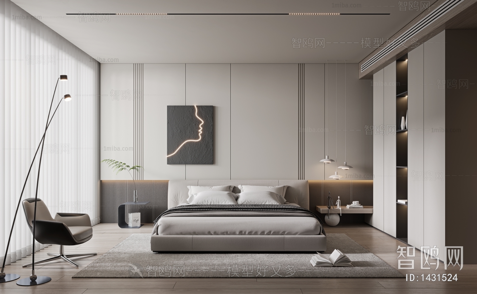 Modern Bedroom