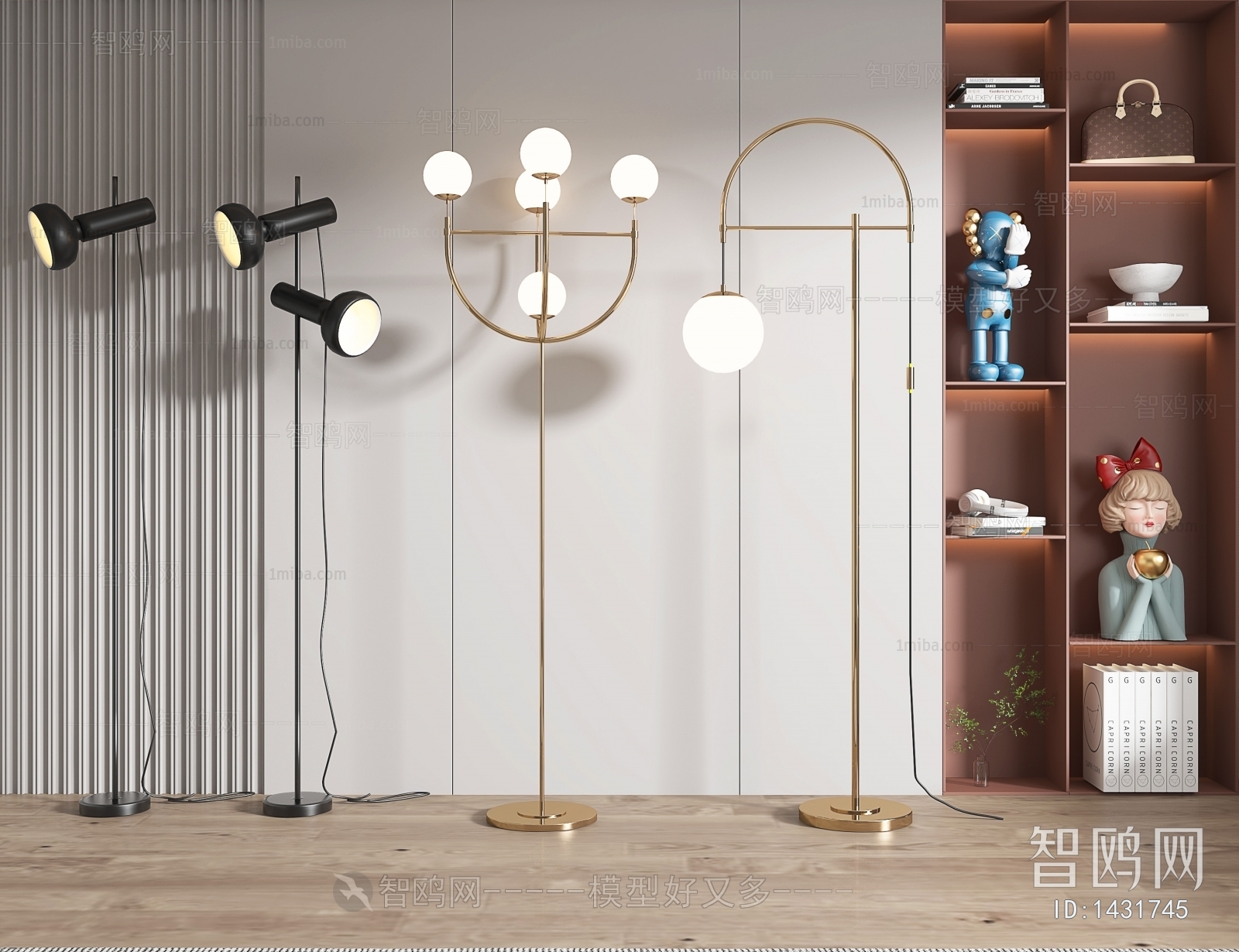 Modern Floor Lamp