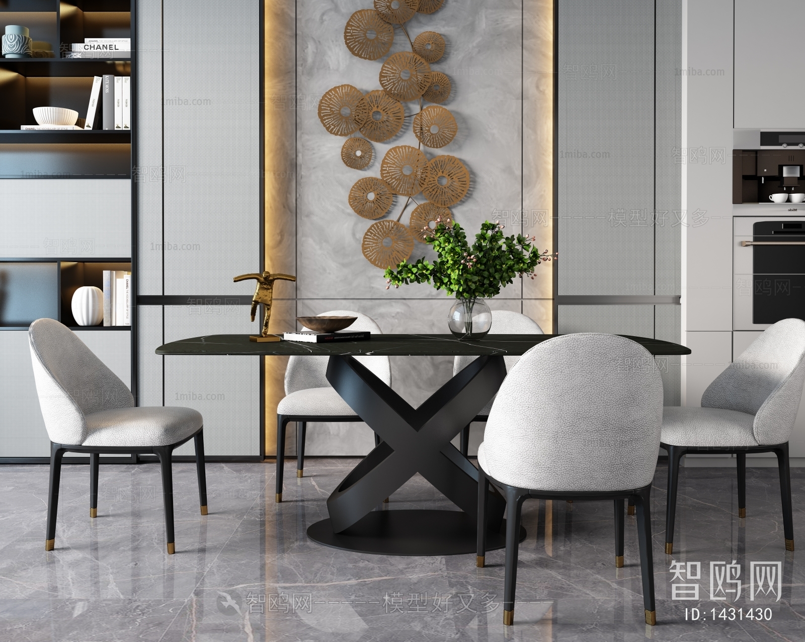 Modern Dining Table And Chairs