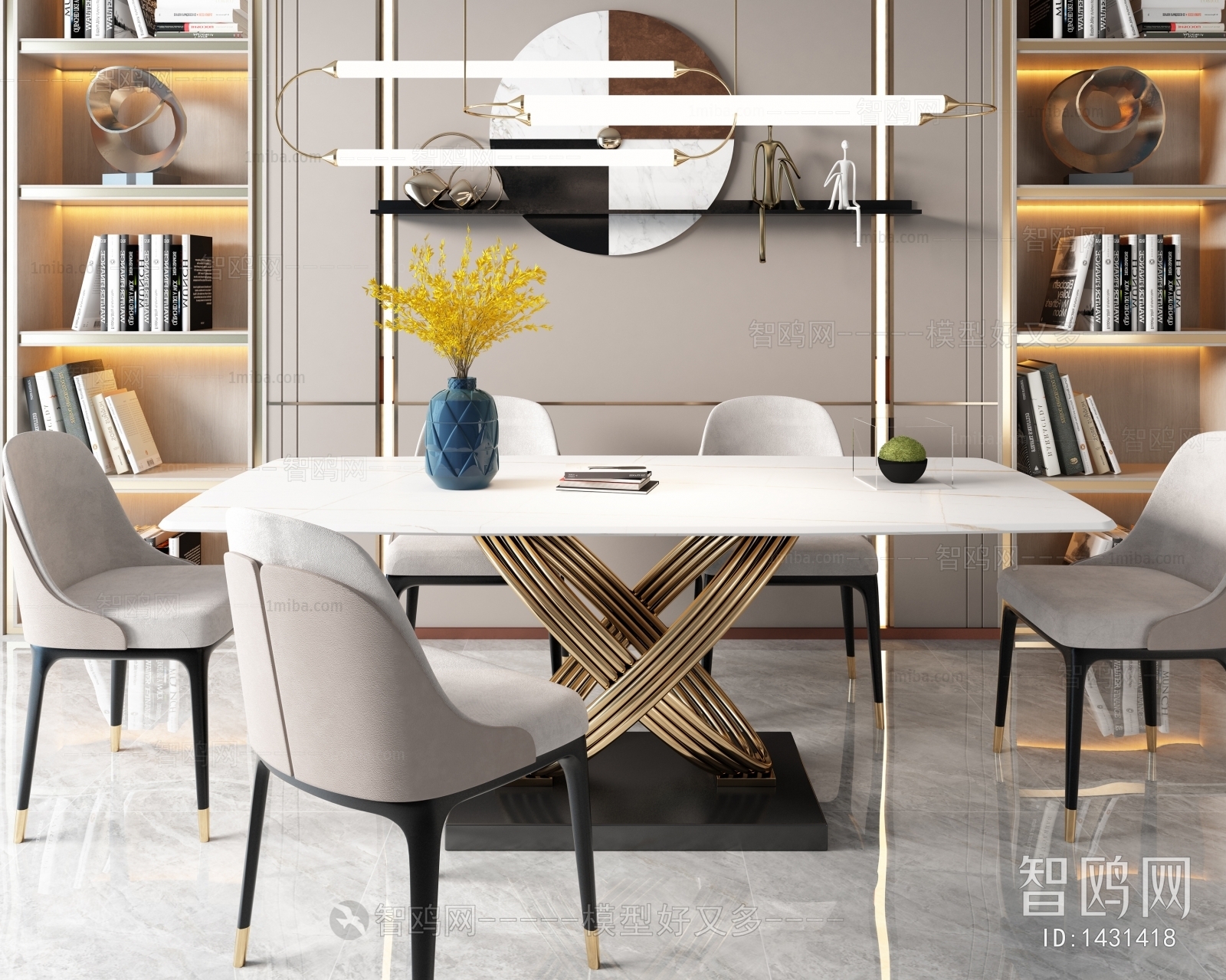 Modern Dining Table And Chairs