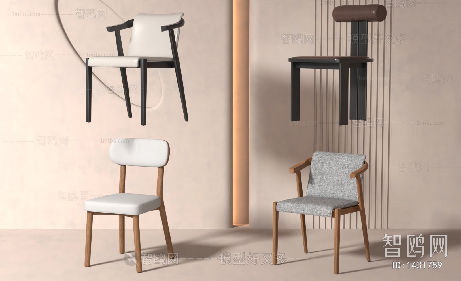 Modern Single Chair