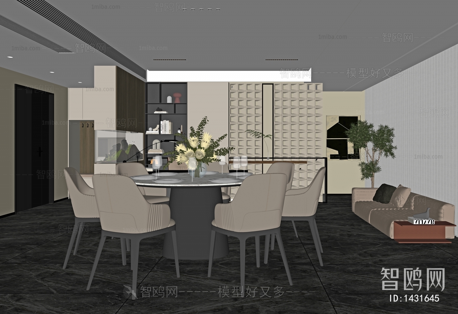 Modern Dining Room