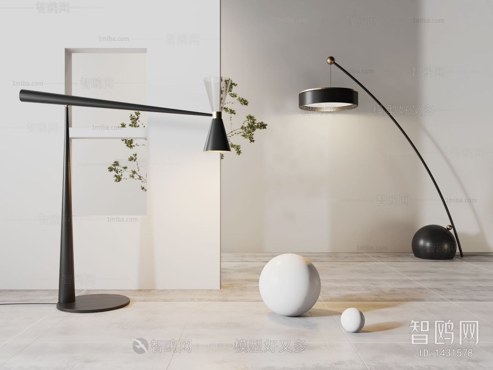 Modern Floor Lamp