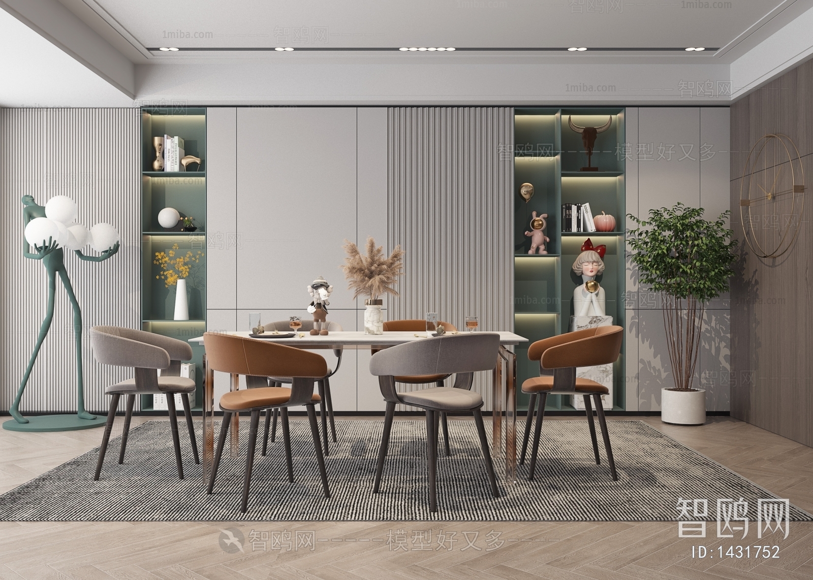 Modern Dining Room